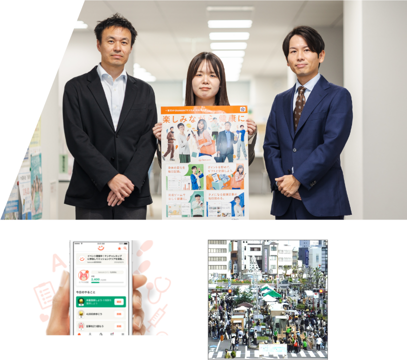 Ichinomiyaストーリー